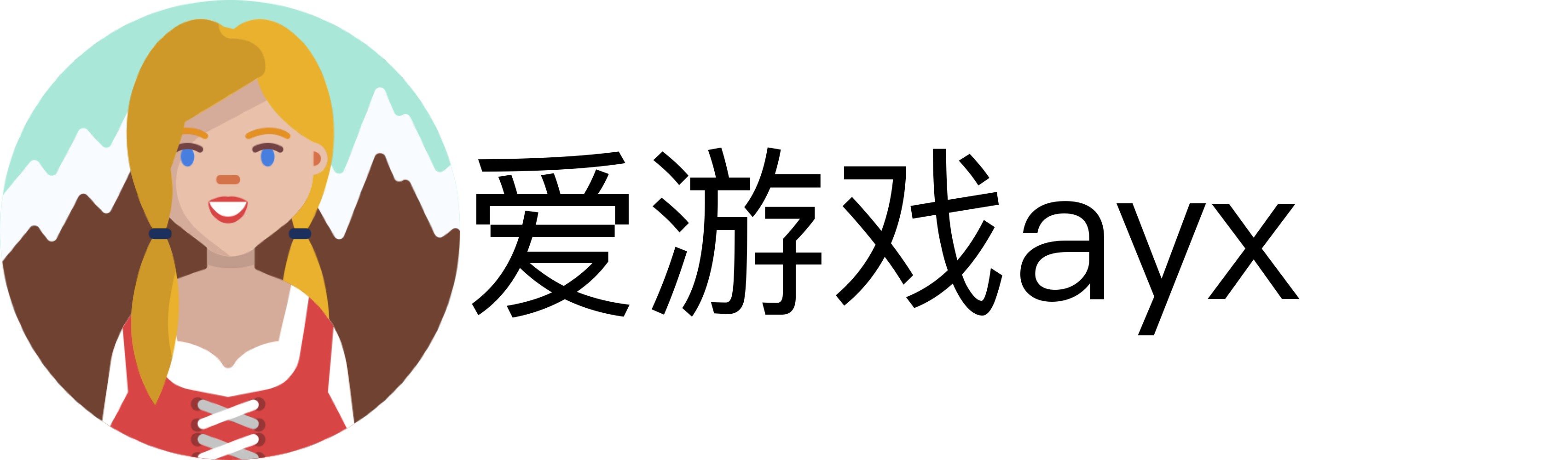 爱游戏ayx